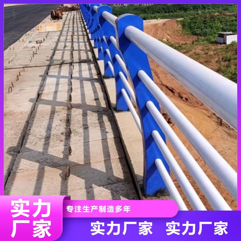 护栏河边护栏栏杆厂家直接面向客户