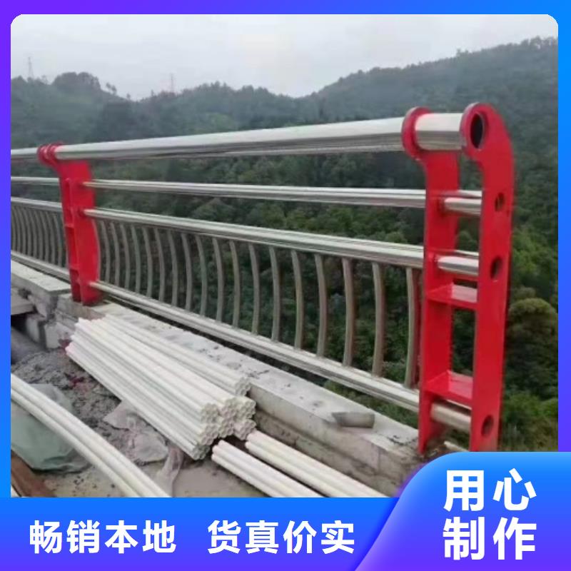 河道桥梁缆索护栏价格报价迅速