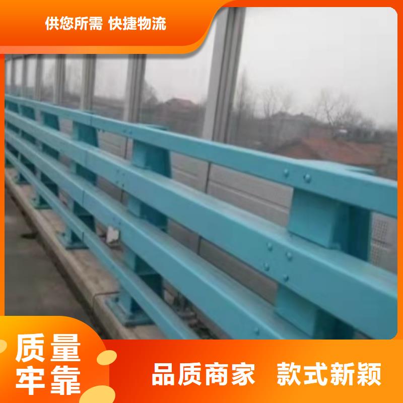 做桥梁护栏源头工厂