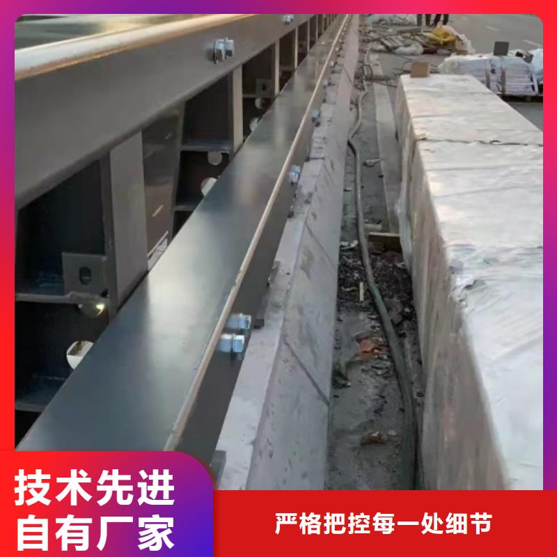 有现货的河道桥梁防撞护栏销售厂家