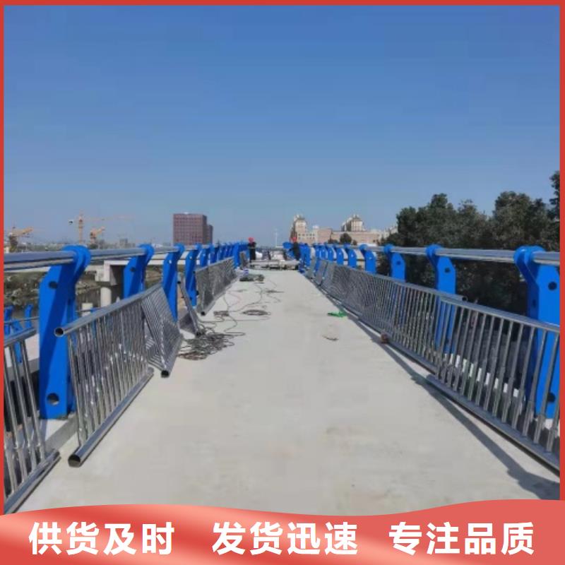 政道路护栏多少钱
