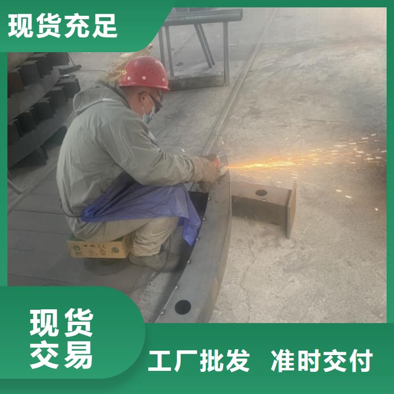 农村河道栏杆专业生产厂家