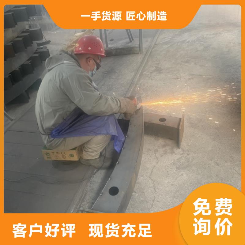 防撞桥涵栏杆定做