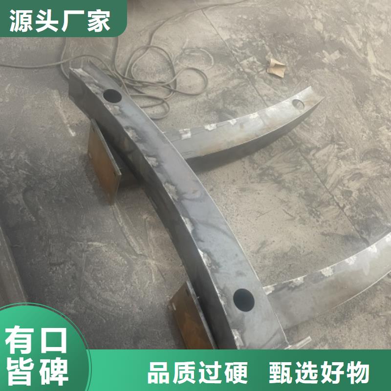 双横梁防撞栏杆批发加工