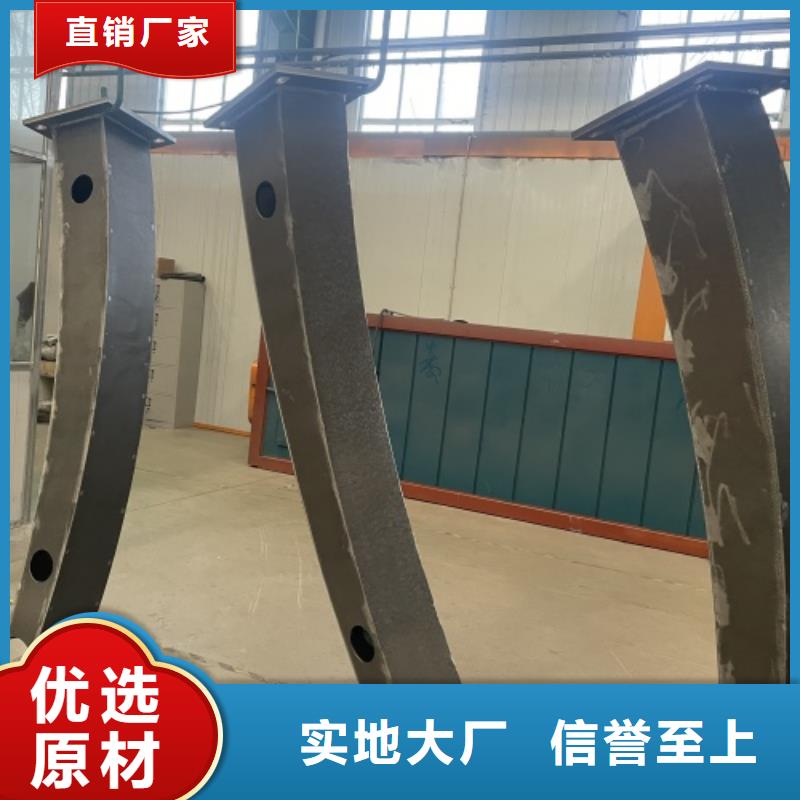 不锈钢防撞护栏厂家
