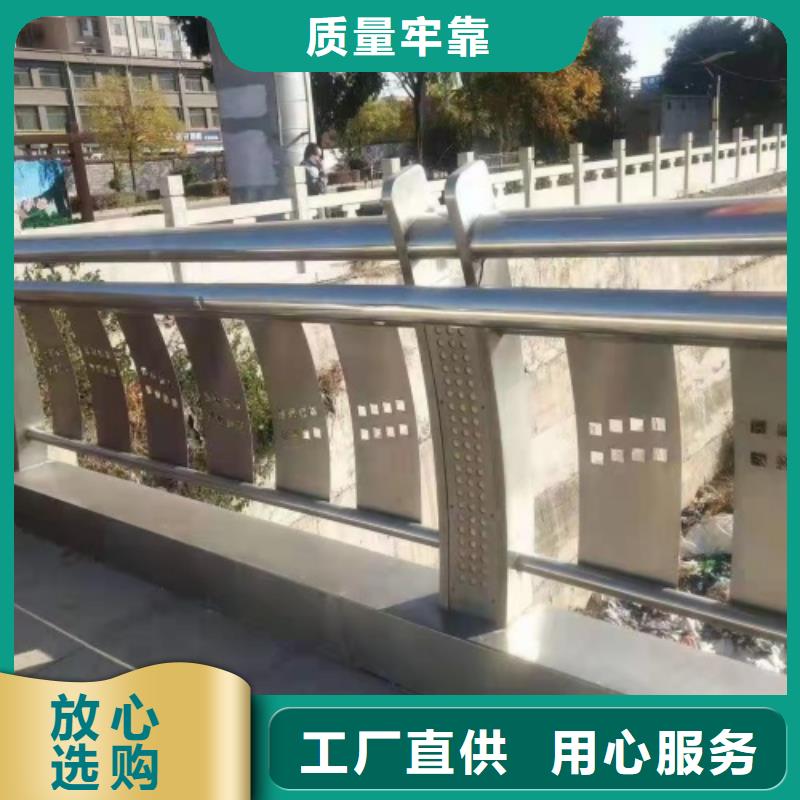 桥梁栏杆批发电话