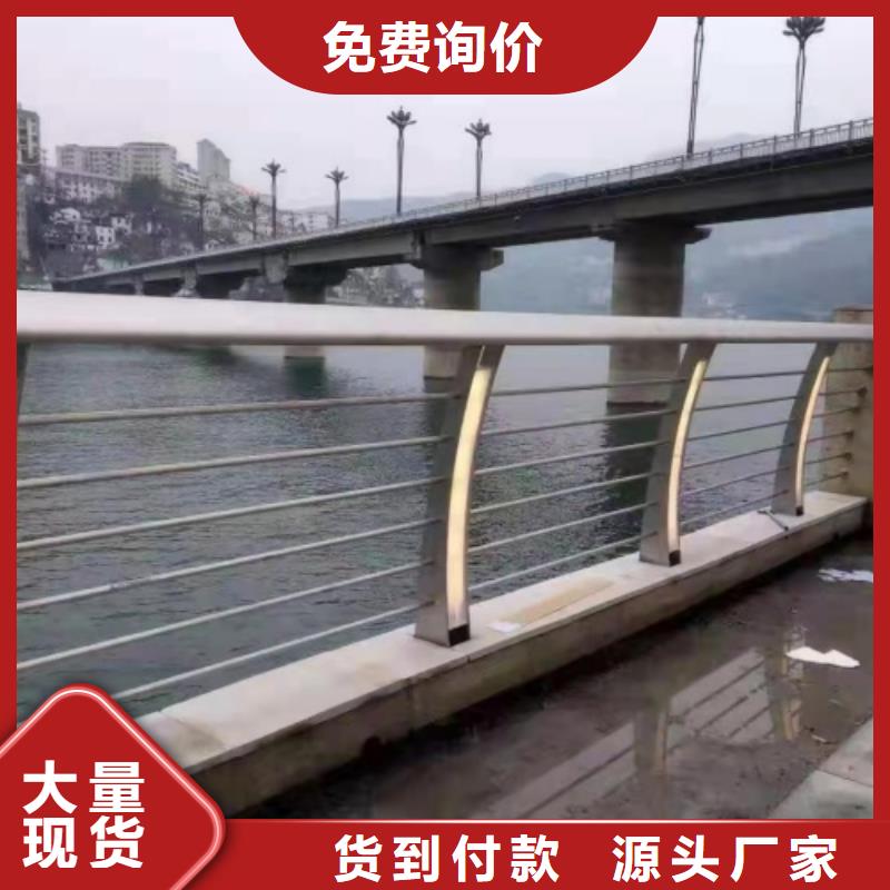 河道中间栏杆干多少钱一米