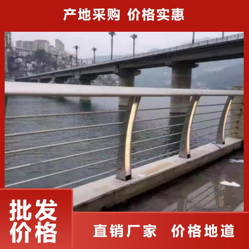 河道景观围栏质量稳定可靠