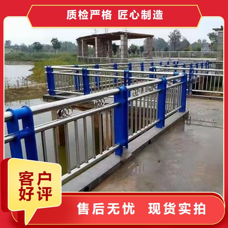 防撞栏杆桥梁定做价格
