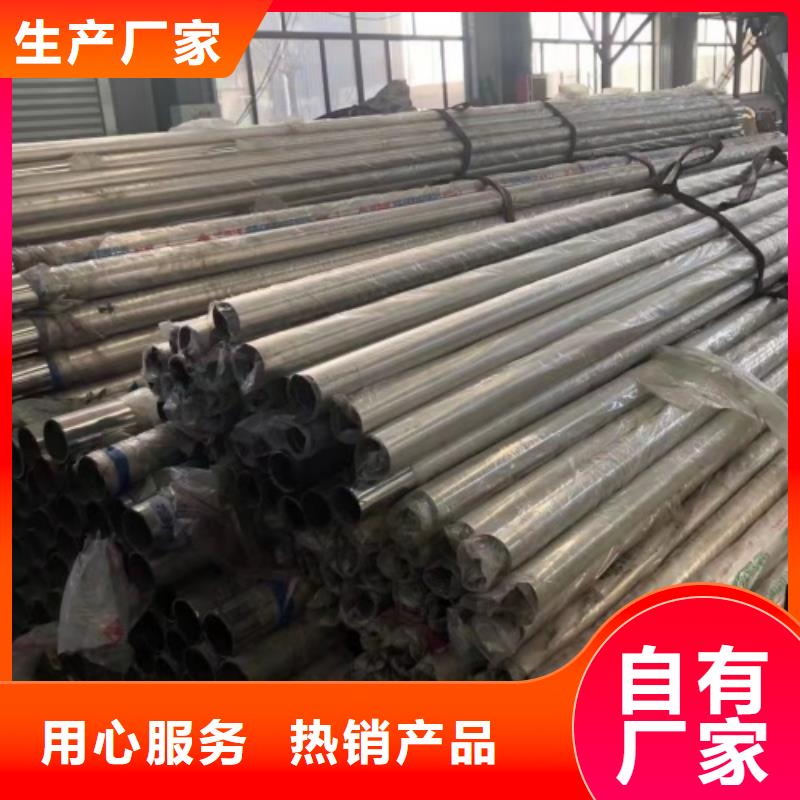 道路中央防撞栏杆制作电话