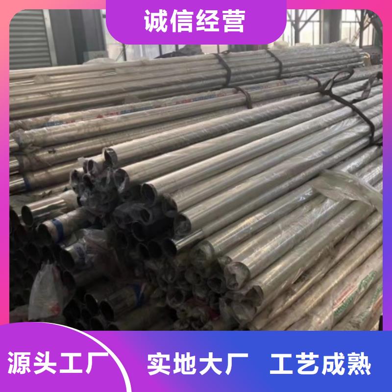 桥上用栏杆工程专业安装厂家电话