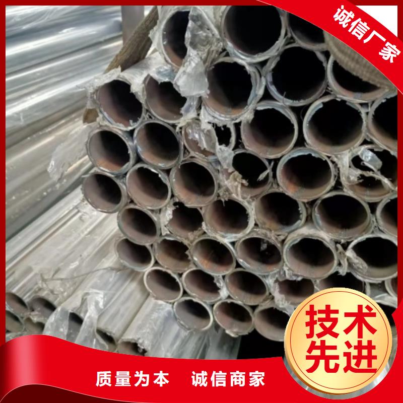 桥梁不锈钢复合管201护栏哪里可以定制