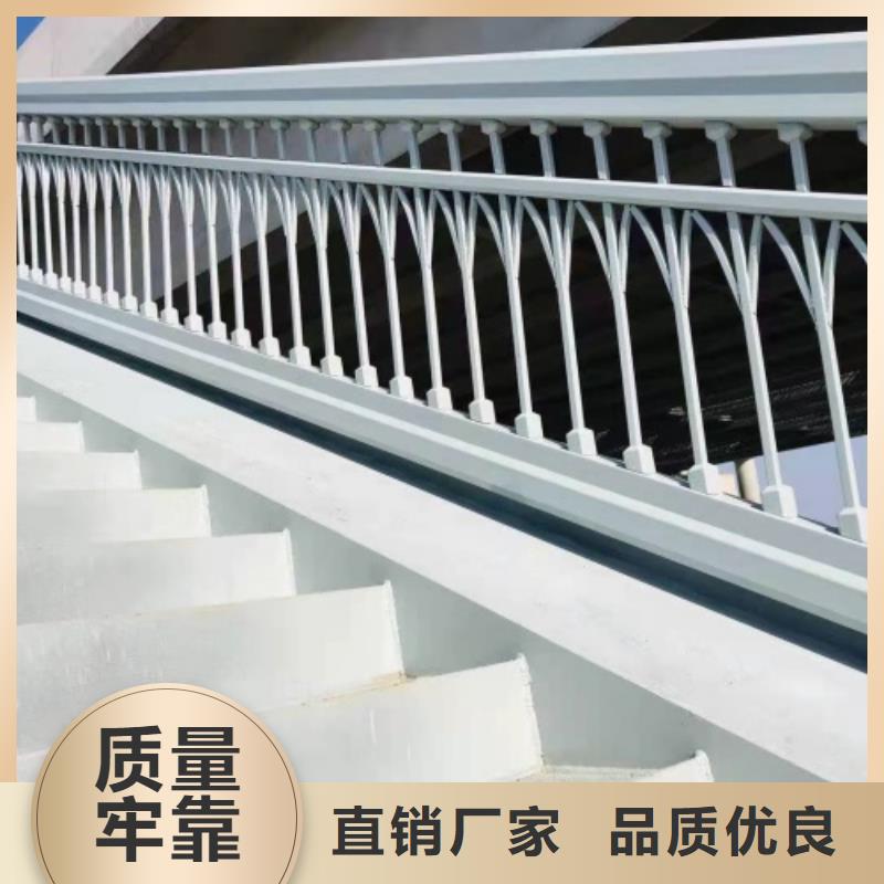 定做公路防撞护栏厂家的厂家