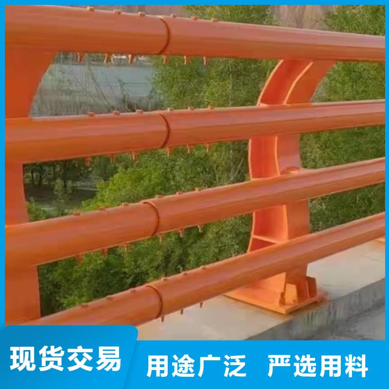 桥梁护栏厂家厂家价格欢迎您