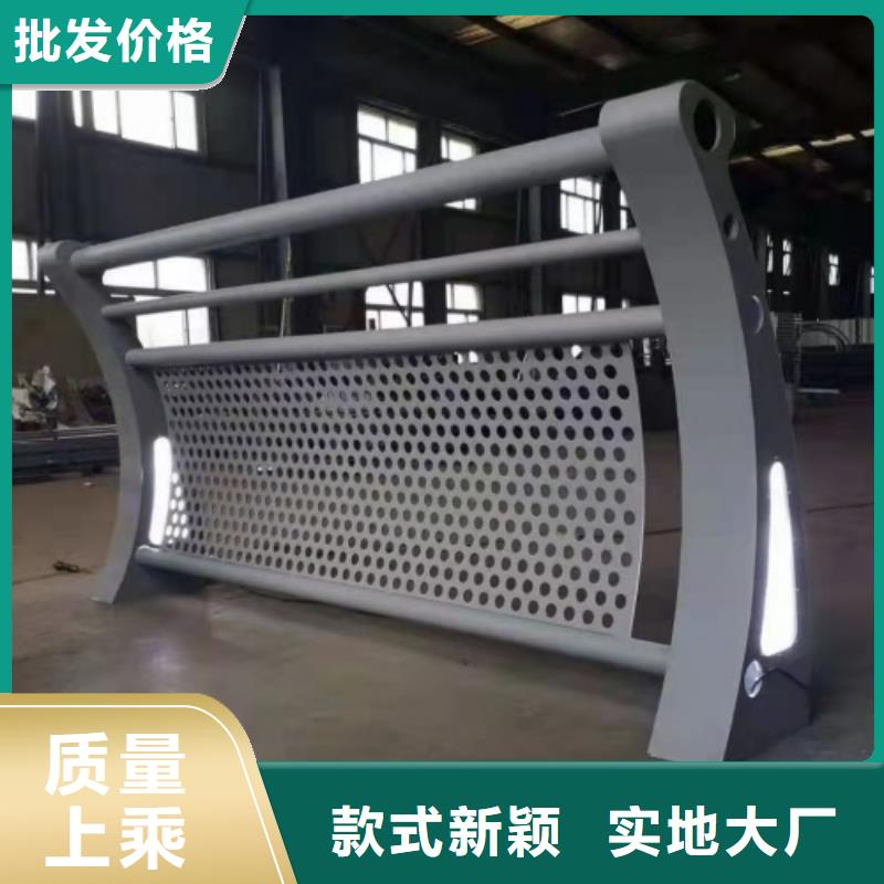 河道护栏不锈钢形式
