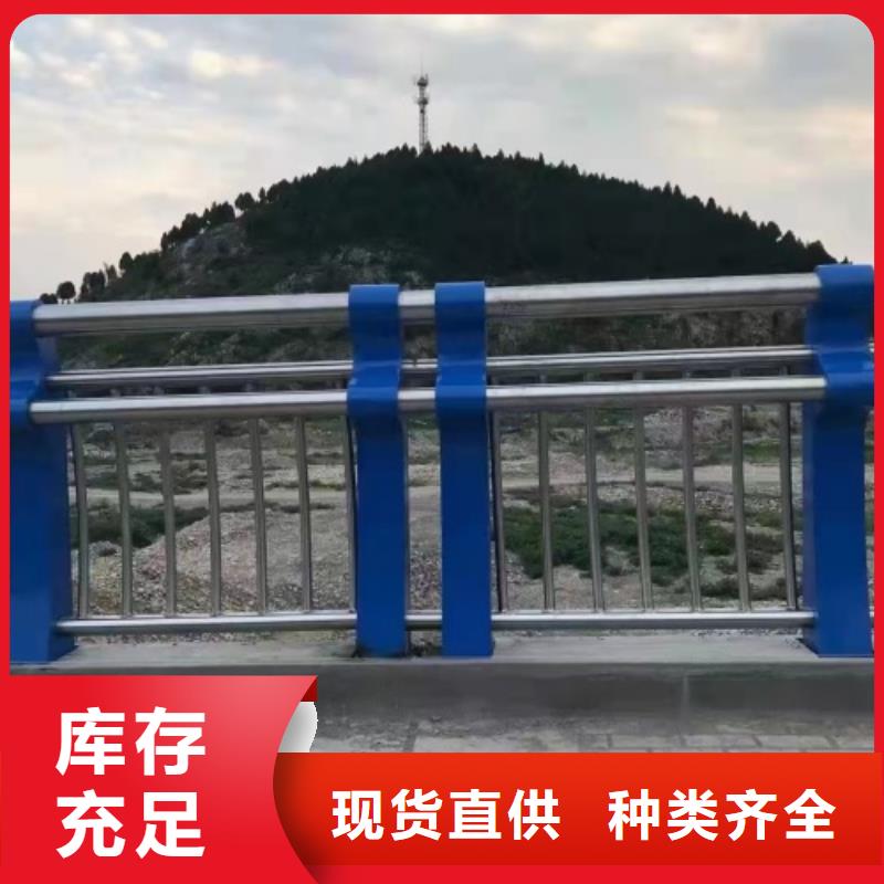 政道路护栏多少钱