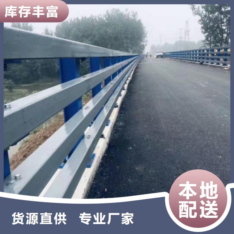 不锈钢护栏厂家实力厂家
