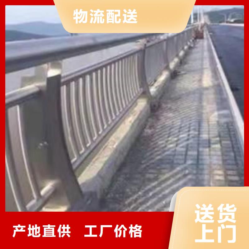安庆河道护栏售后无忧