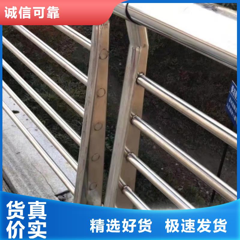 城市护栏全国发货