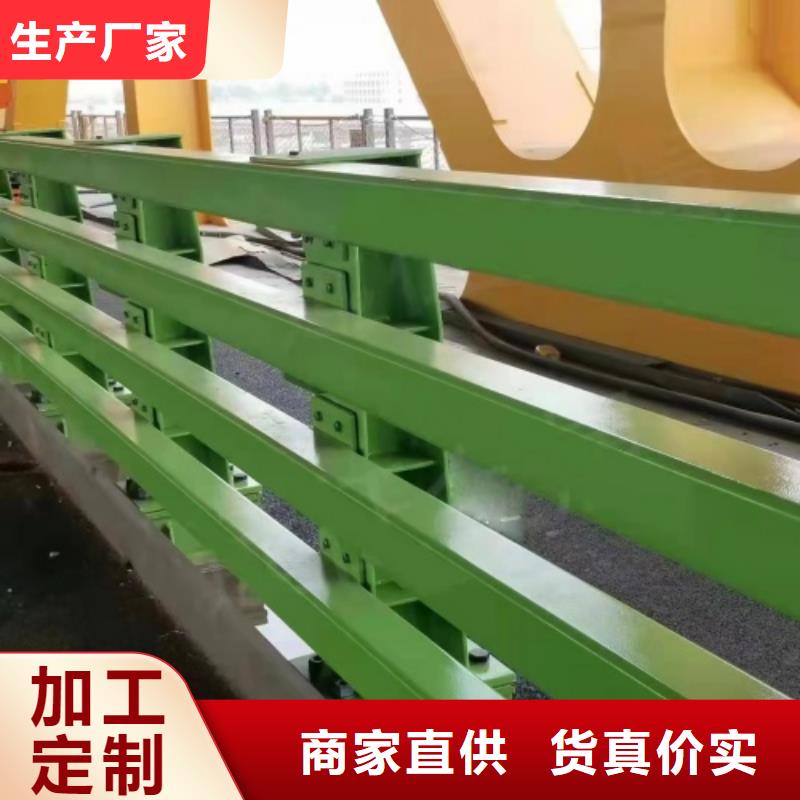 城市护栏全国发货