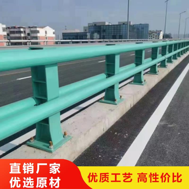 道路中央防撞栏杆批发零售