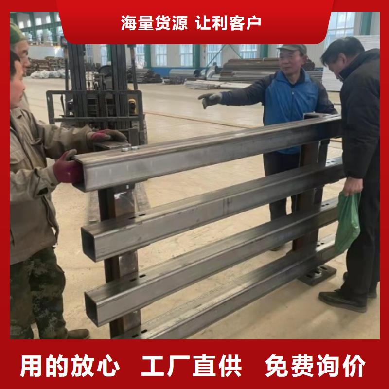 SS级道路防撞护栏栏杆量大优惠
