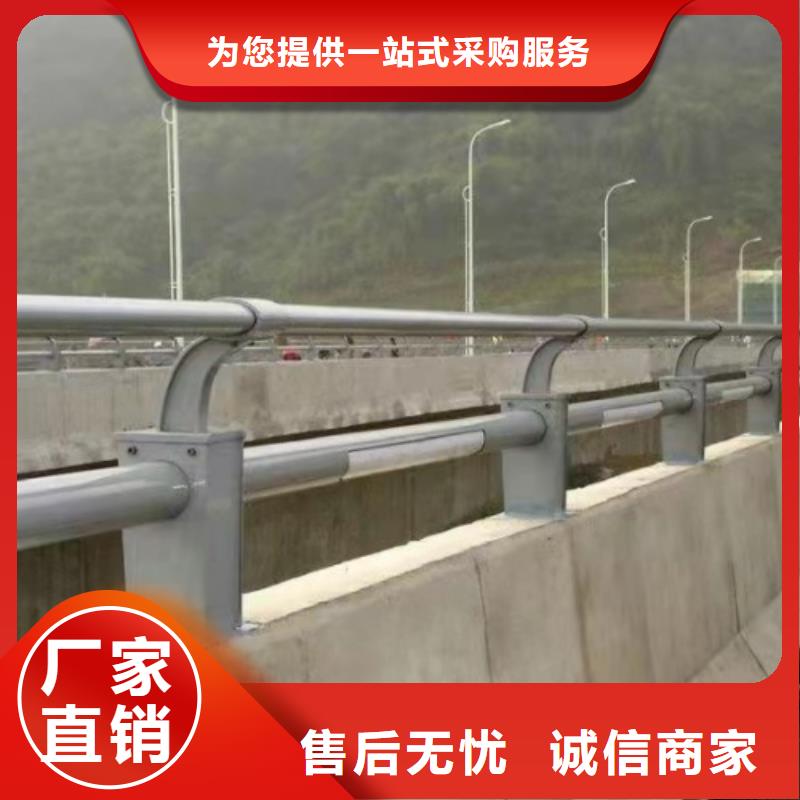 护栏河边护栏栏杆厂家直接面向客户