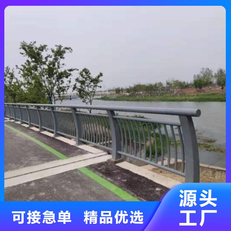 河道景观护栏欢迎来厂实地考察
