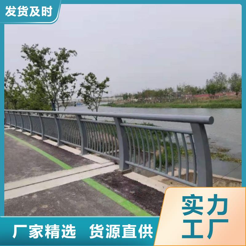 护栏-不锈钢护栏栏杆匠心打造