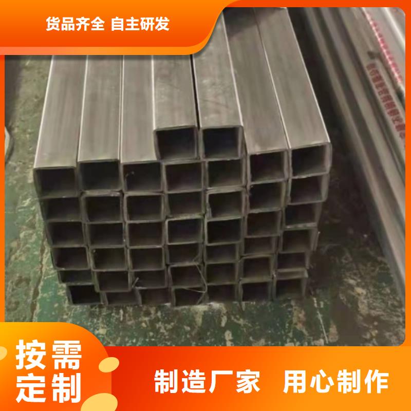 不锈钢复合管防撞护栏欢迎来厂实地考察