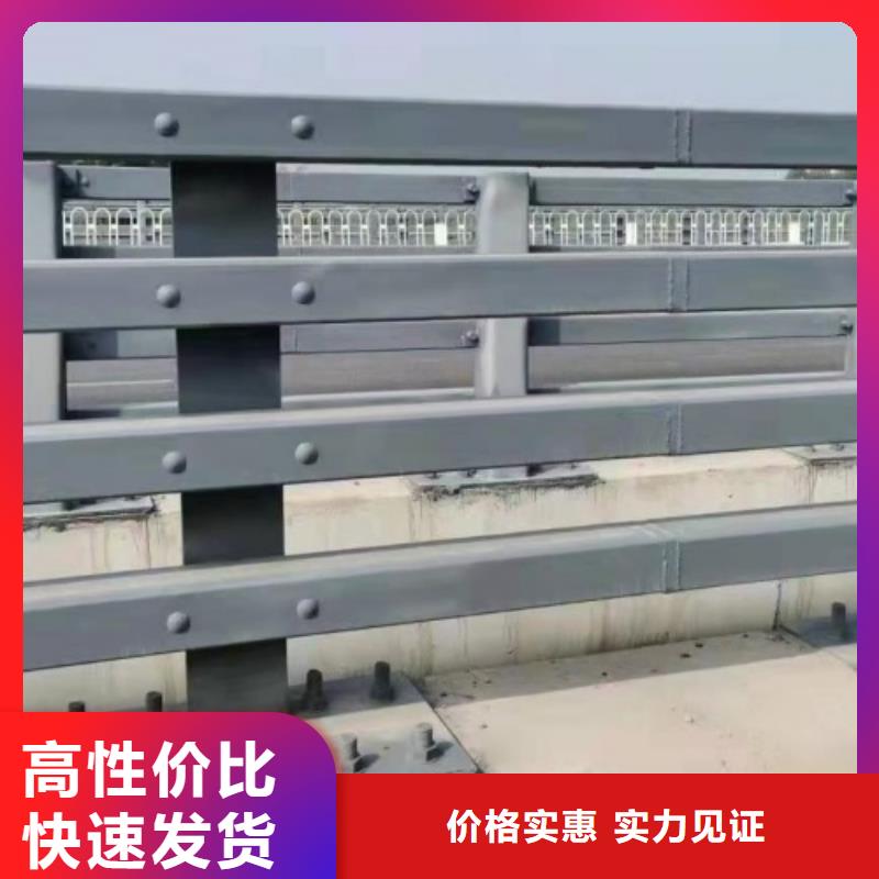 桥梁护栏厂家价格欢迎您