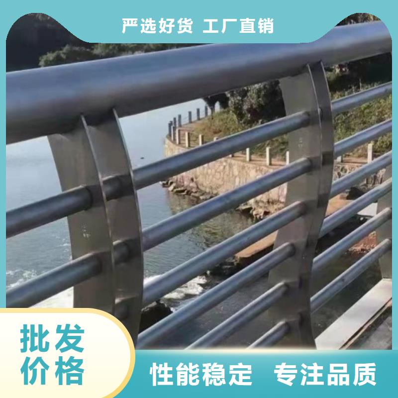 桥梁护栏货到付款厂家