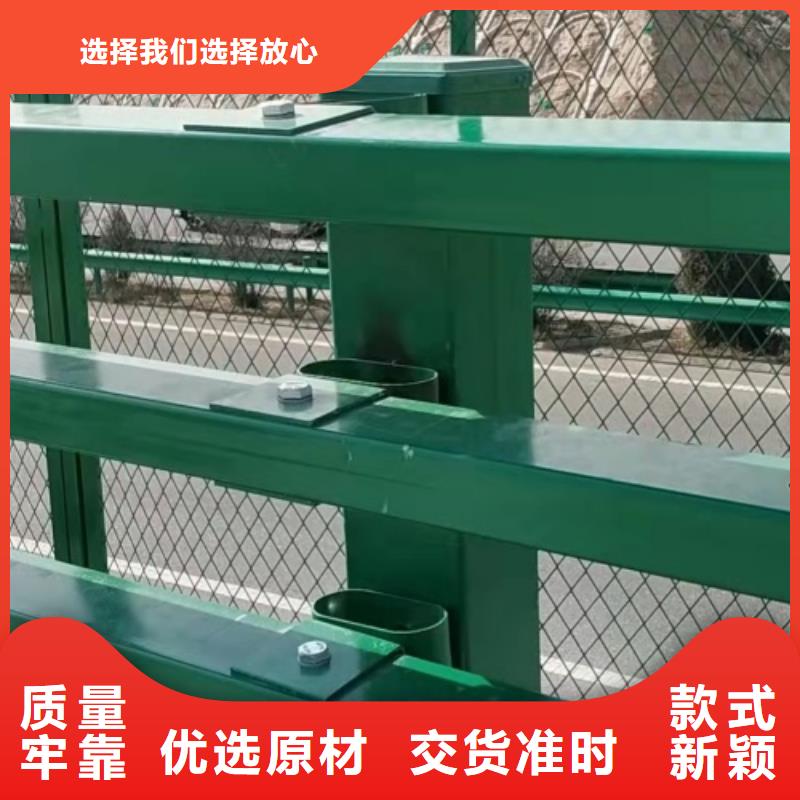 不锈钢复合管护栏哪里可以购卖
