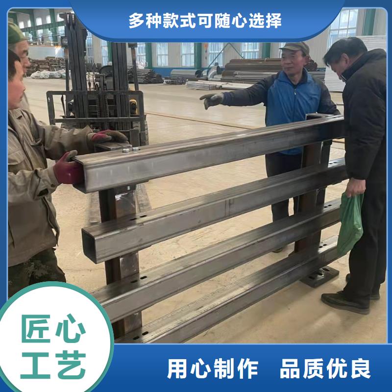 山区道路护栏免费答疑