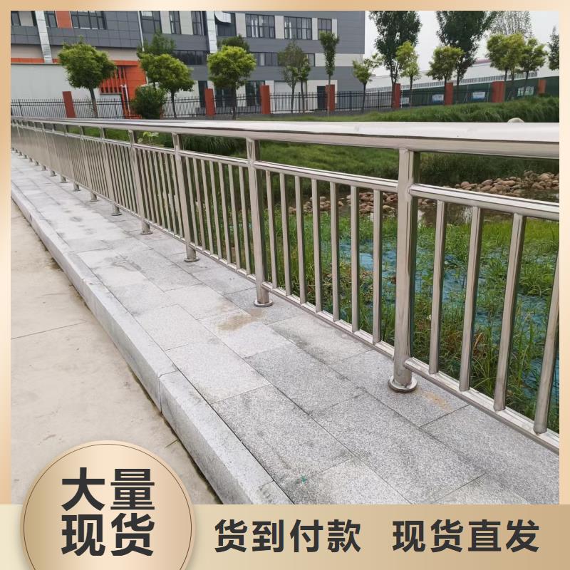 三沙市钢防撞护栏规格