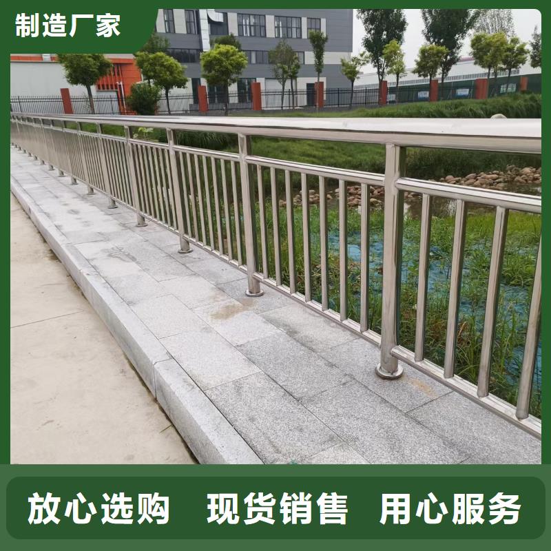 人行道内侧护栏镀锌管多少钱一米