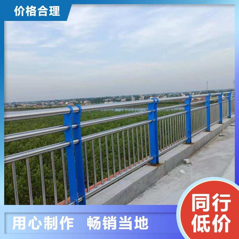 琼中县道路交通道路护栏按需定做