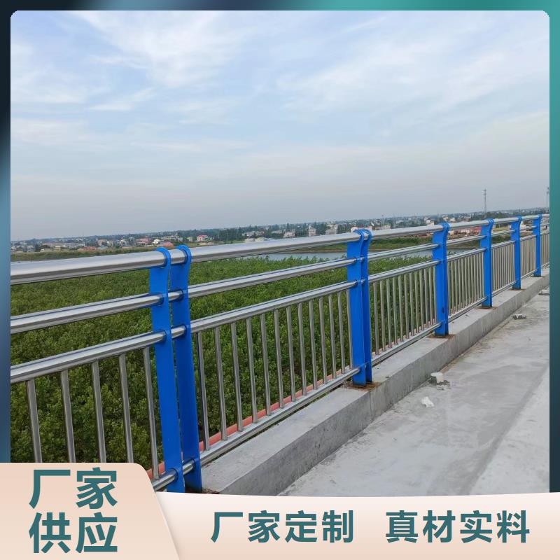 不锈钢复合管景观护栏235B多少钱一米
