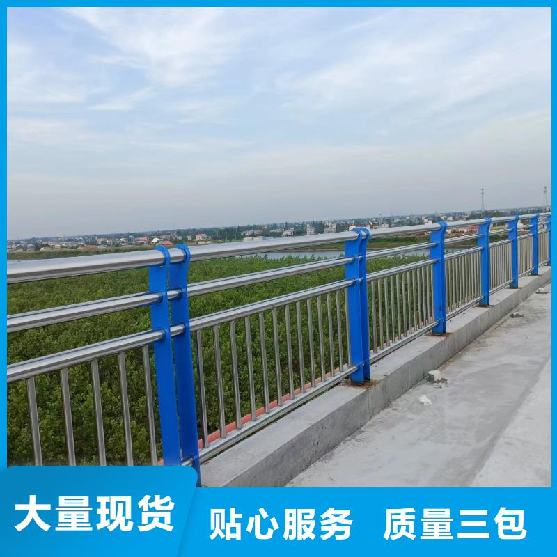 桥梁护栏栏杆安装施工招标
