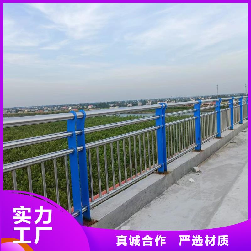 城市桥梁护栏201安装便捷