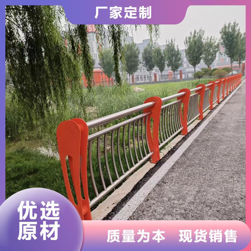道路防撞护栏355B防撞栏杆精于选材