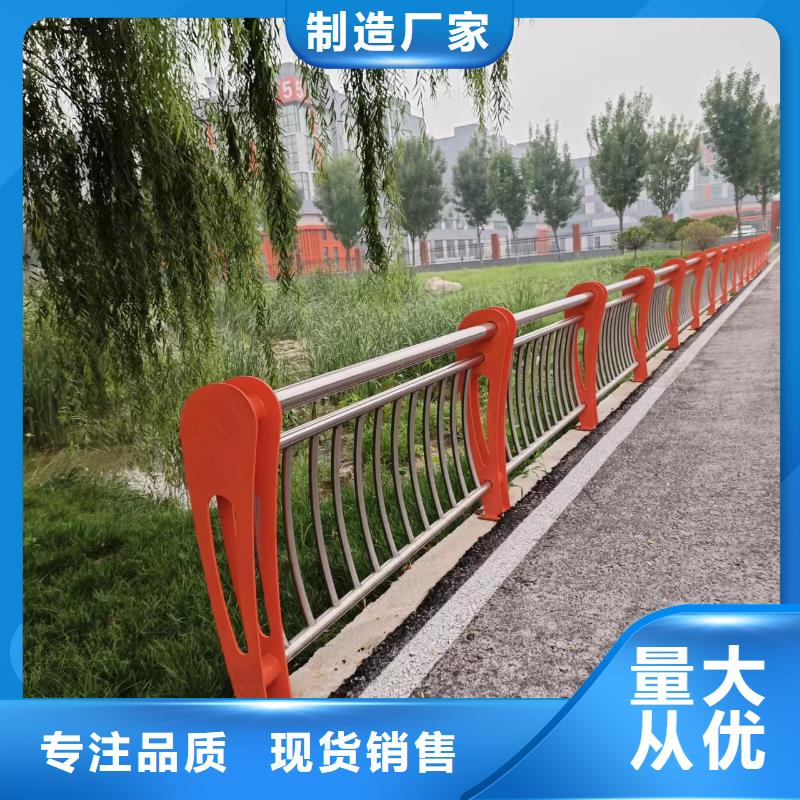 桥梁防撞护栏钢立柱乡村河道护栏包您满意