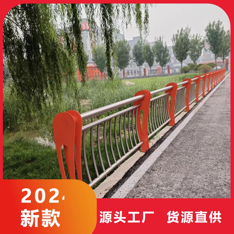 河道景观护栏供应河道景观护栏什么价格