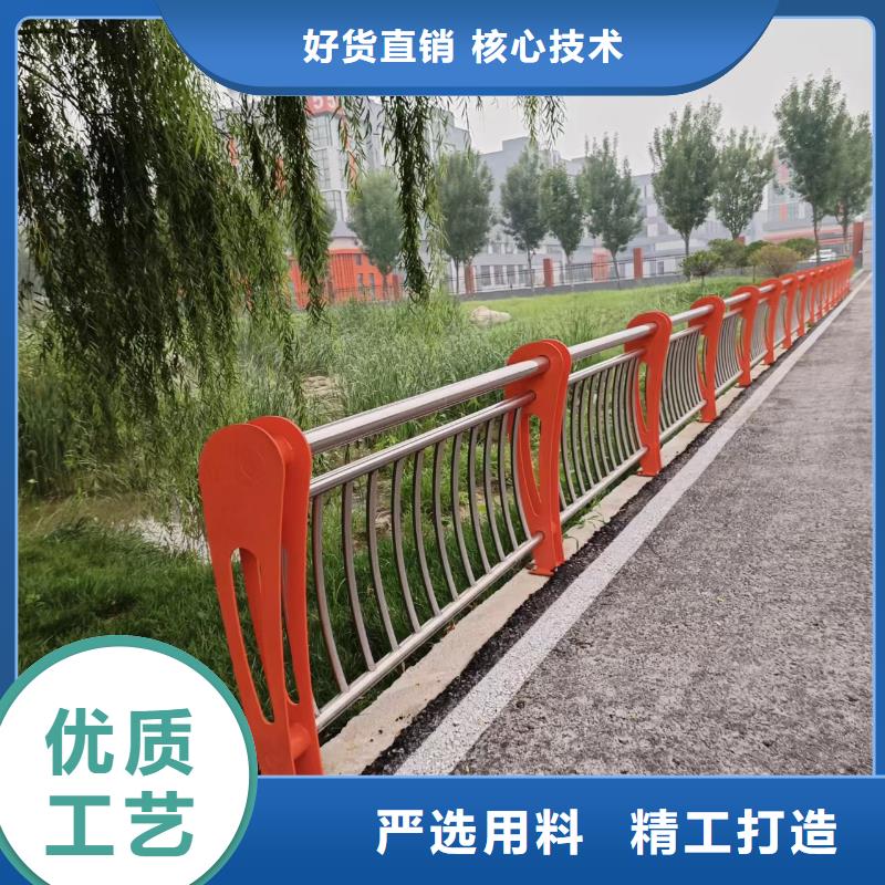 公路栏杆道路护栏零售批发