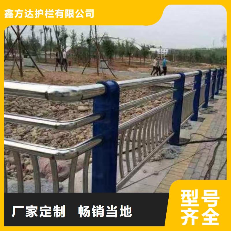 五指山市河道防撞桥梁护栏桥梁河道防撞护栏什么价格