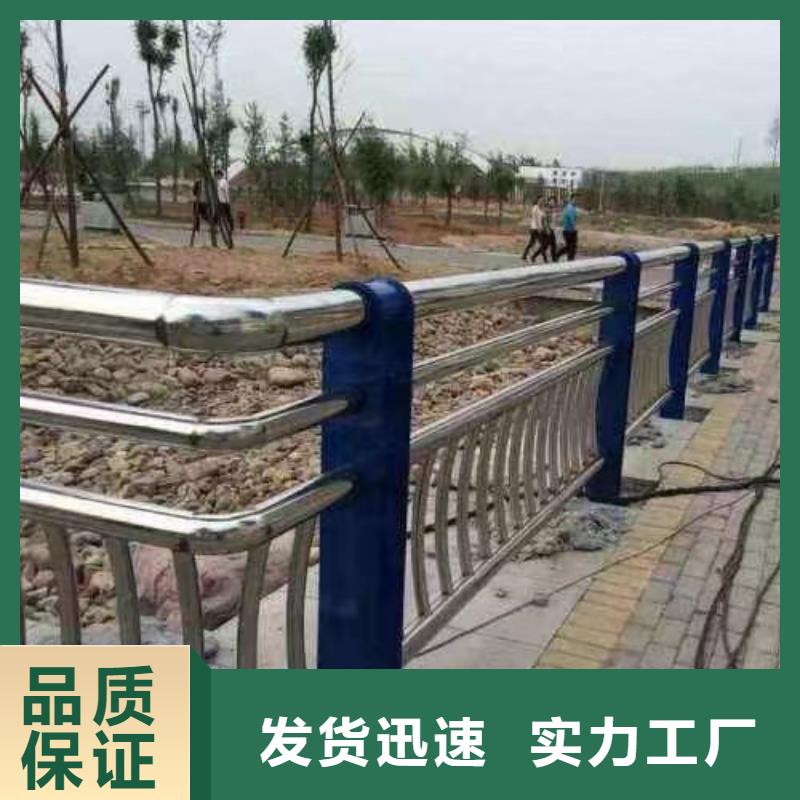 公路防撞栏杆河道护栏立柱定电话