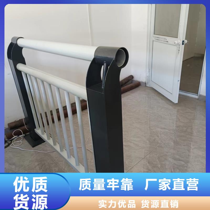 河道防护栏杆镀锌板的全国发货