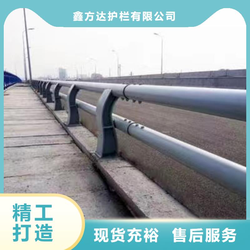 桥梁防撞护栏不锈钢免费设计