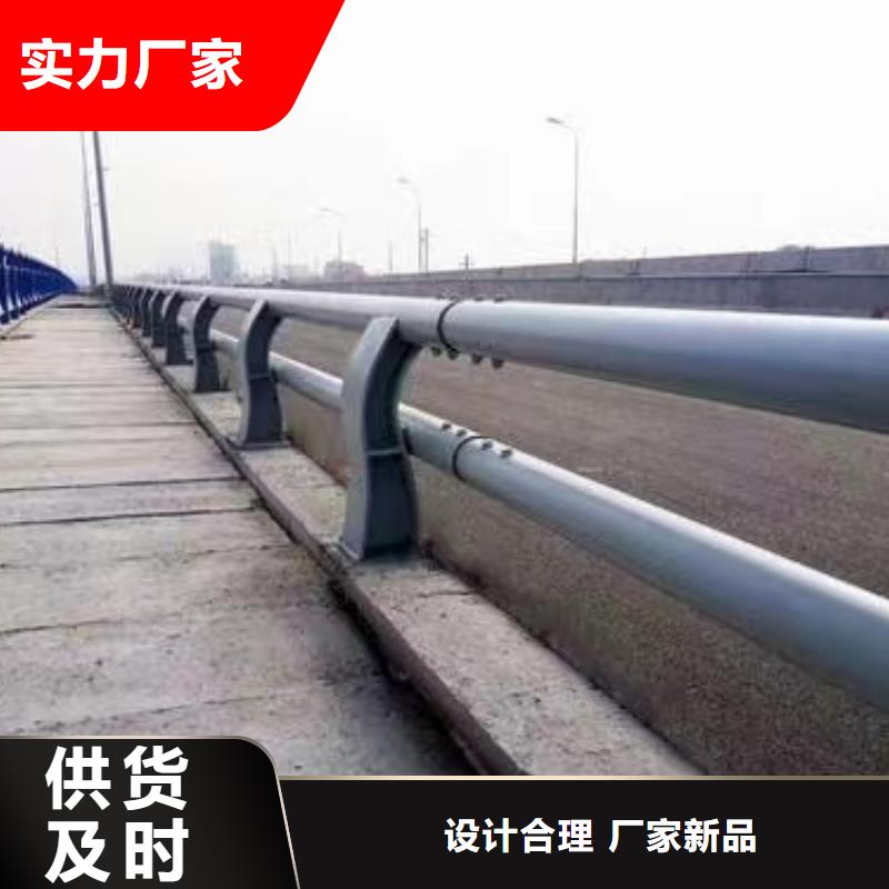 道路护栏护栏护栏护栏护栏大量现货随时发货