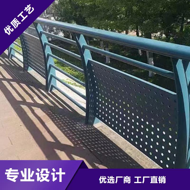 儋州市灯光景观护栏三横梁全国发货